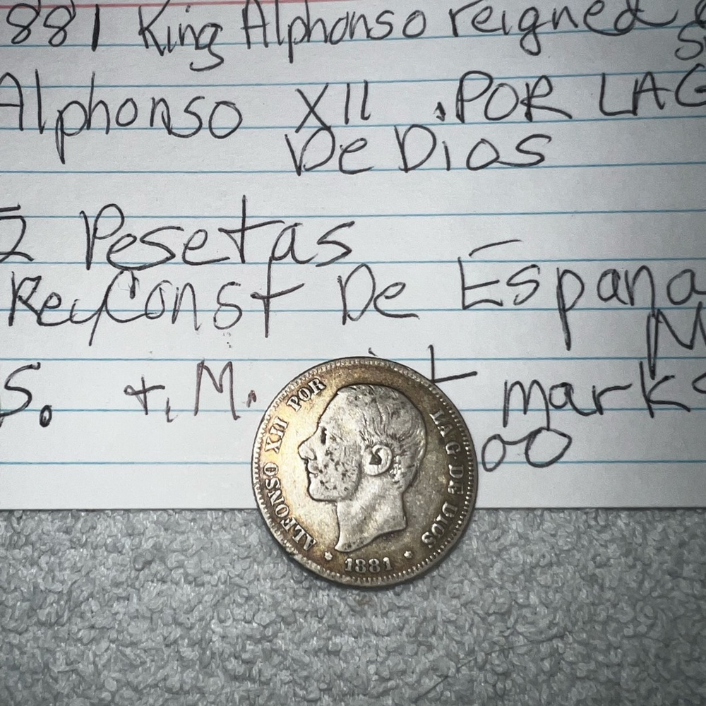 1881 Vintage Spanish Coin with Portrait
